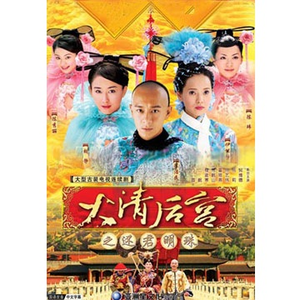 中国人日屄在线视频
