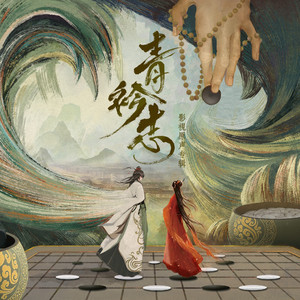 中国人日屄在线视频
