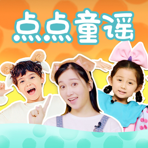 中国人日屄在线视频
