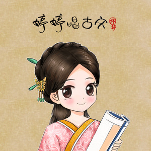 中国人日屄在线视频
