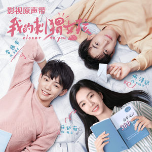 中国人日屄在线视频
