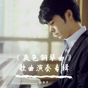 中国人日屄在线视频
